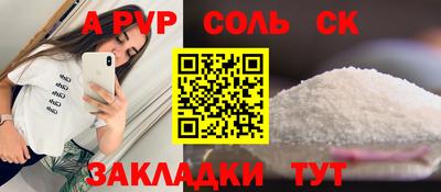 прущие грибы Кулебаки