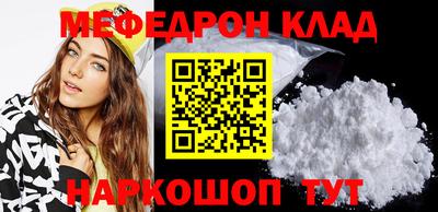 героин Ликино-Дулёво