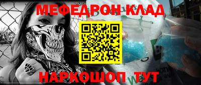 прущие грибы Кулебаки