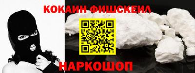 героин Ликино-Дулёво