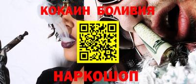 марки nbome Кумертау