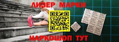 героин Ликино-Дулёво