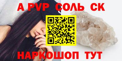 героин Ликино-Дулёво