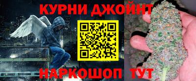марки nbome Кумертау