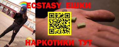 прущие грибы Кулебаки