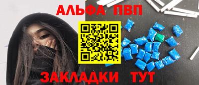 героин Ликино-Дулёво