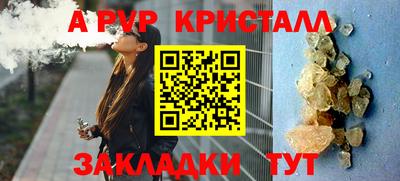 марки nbome Кумертау