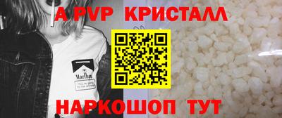 мдма Лесосибирск