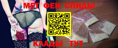 кокаин Ливны