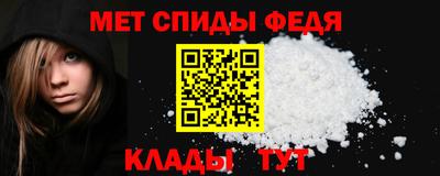 прущие грибы Кулебаки