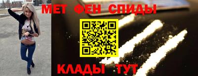 мдма Лесосибирск