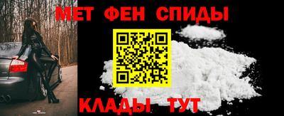 мдма Лесосибирск