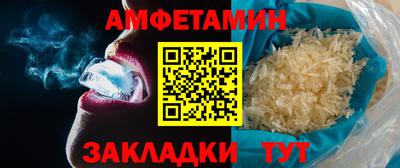 героин Ликино-Дулёво