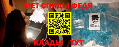 мдма Лесосибирск