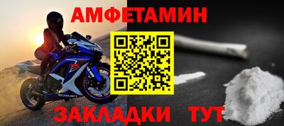 героин Ликино-Дулёво