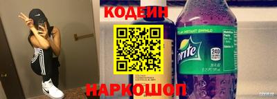 героин Ликино-Дулёво