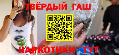 мдма Лесосибирск