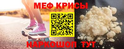 прущие грибы Кулебаки