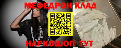 героин Ликино-Дулёво